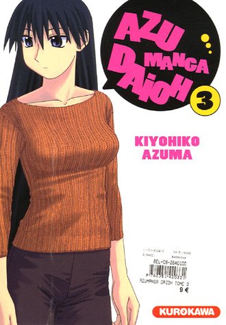 Azu Manga Daioh — Tome 3