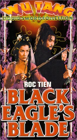 Preisvergleich Produktbild Black Eagle's Blade [VHS]