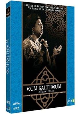 SONY PICTURES HOME ENTERTAINMENT Oum Kalthoum - L'astre de l'orient