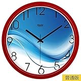 WIHY Silent Seiko Wanduhr Quarz Batterie Mode Präzision Moderne Geschenk Uhr Digital Art Zeichnung Quarzuhr Hause Wanduhr, 13 Zoll, Basic Red-623,