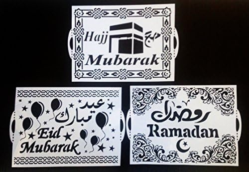 Eid Ramadan Stencil Set by Eidway
