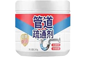 LOEBKE Pipeline Dredging Agent,Strong Kitchen Pipe Dredge Agent Deodorant,Sink and Drain Pipe Dredging Powder Pipe Dredge Agent,Powerful Drain Blockage Cleaner Sink Cleaner Powder (1PCS)