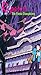 Produktbild Rupan sansei: Fûma ichizoku no inbô [VHS]
