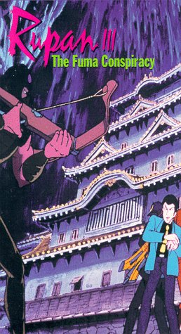 Preisvergleich Produktbild Rupan sansei: Fûma ichizoku no inbô [VHS]