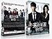 My Love From the Star (Korean Tv Drama) by Kim Soo-hyeon-I,Park Hae-jin,Yoo In-na,Sin Seong-rok,Ahn Jae-hyeon. Jeon Ji-hyeon