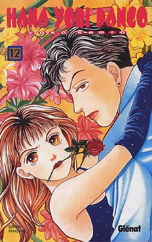 Hana Yori Dango — Tome 12