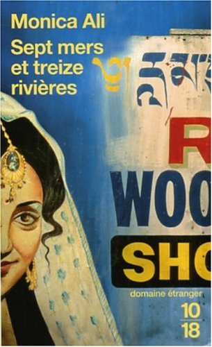 Sept mers et treize rivi?res