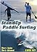 Produktbild 101-301 Stand Up Paddle Surfing- 2 Disc set by World's best Surfers stand up paddle boarders