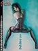 Art Fanastix Platinum Edition 2: Hajime Soyarama. Verzeichnis lieferbarer Werke by 