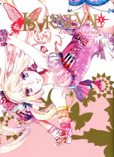 Karneval — Tome 6