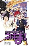 Negima! Magister Negi Magi 03 by 