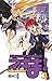 Negima! Magister Negi Magi 03 by 