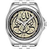 Personalisierte Herrenuhr Mode wasserdicht Uhr Armbanduhr Diamant 169. Sch?ne Islamische Kalligraphie