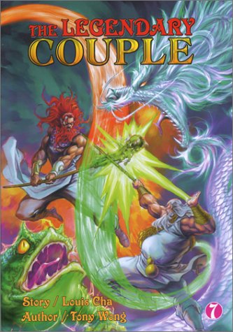 Cover zum Buch The Legendary Couple #7