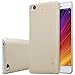 Produktbild Xiaomi Mi5S Hülle, SMTR Premium Qualität Harte Schale Ultra Slim Schutzhülle +1 Film Displayschutzfolie für Xiaomi Mi5S Smartphone,(golden)