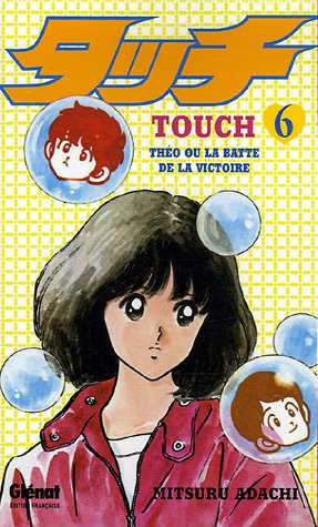 Touch — Tome 6