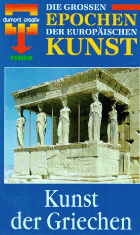 Preisvergleich Produktbild Die großen Epochen der Europäischen Kunst 1 [VHS]