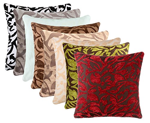 Jacquard Deko Kissen Zierkissen Couchkissen Sofakissen Motivkissen – mit Füllung Größe: ca. 50×50 cm Farbe: Creme/Beige – von Brandsseller - 6
