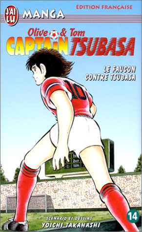 Captain Tsubasa - Olive et Tom — Tome 14