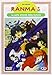 Ranma 1/2 The Movie - Le Sette Divinita' Della Fortuna [Import italien]