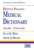 Image de Hitti's Pocket Medical Dictionary Arabic-english