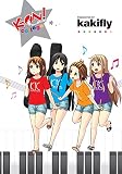 K-ON! College K-ON! College