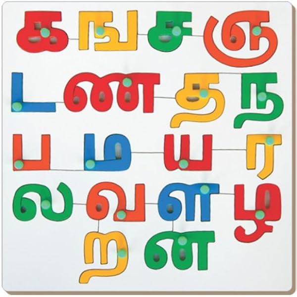 toys videos in tamil