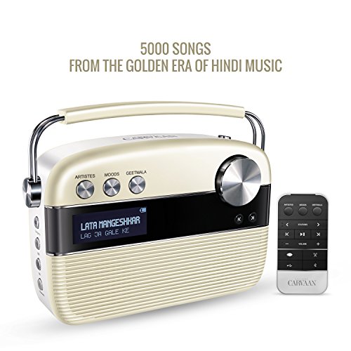 Portable Bluetooth Speaker Saregama Carvaan Mini Launched at ₹ 2,490