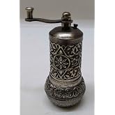 K&uuml;&ccedil;&uuml;k El Kahve Değirmeni 12 Cm Metal