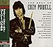 Produktbild Best Of [Limited Edition] [Japanese Import] by Cozy Powell (2008-03-25)