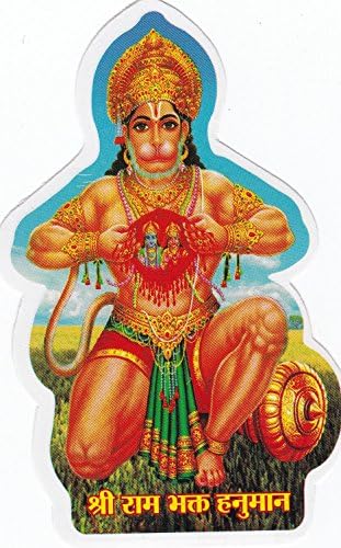 Hindu God Hanuman Hanumat Double Sided Washable Car Window Sticker Indian God - Pack of 2