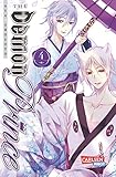 The Demon Prince 4 (4) by
