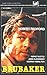 Produktbild Brubaker [VHS]