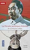 La pensée politique chinoise