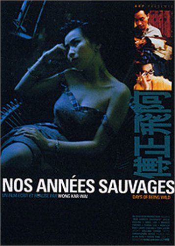 <a href="/node/56624">Nos années sauvages</a>
