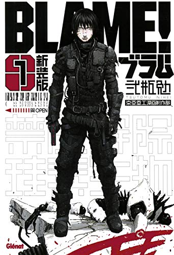 Ebooks gratuits en ligne télécharger PDF Blame Deluxe - Tome 01 RTF DJVU FB2 by author