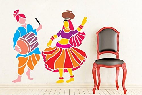Dance on Dhol Beats Wall Decal Home Décor Vinyl Art Removable Sticker