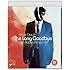 The Long Goodbye [Blu-ray]