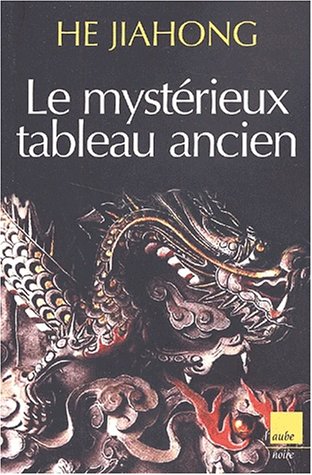 Le  mystérieux tableau ancien