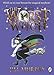 The Worst Witch by Jill Murphy