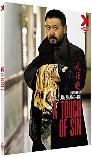 <a href="/node/47829">A Touch of Sin</a>