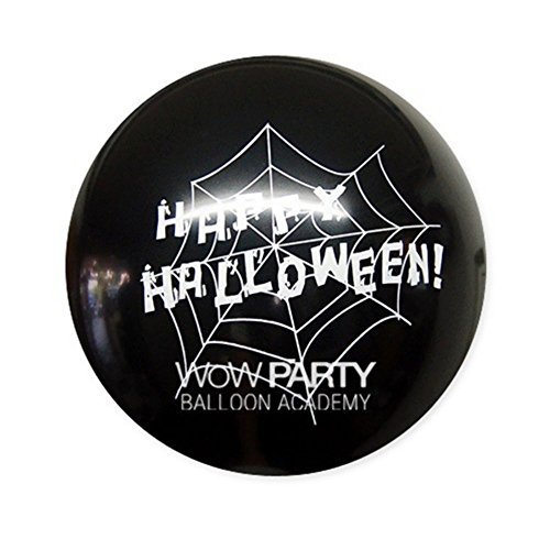 Gloryhonor 10Pcs 12 Inch Pumpkin Spiderweb Balloons for Halloween Decoration Party Supplies Gloryhonor 10Pcs 12 Inch Pumpkin Spiderweb Balloons for Halloween Decoration Party Supplies