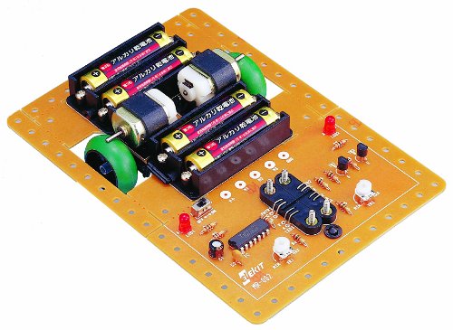 Preisvergleich Produktbild Line trace car (japan import)