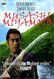 Musashi Miyamoto - Toshir� Mifune