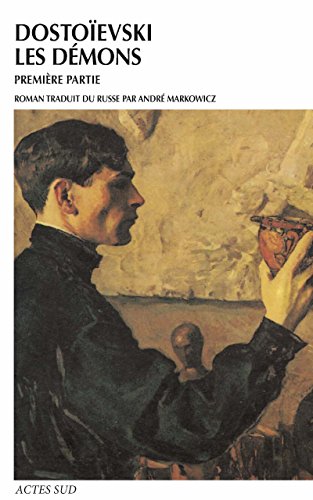 Download Les démons tome 1 Download Les démons tome 1