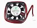 Produktbild fsy40s12l 12 V 0,05 A 2 Draht 4 cm quadratisch Luftbefeuchter Fan Cooling Fan