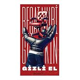 Gizli El