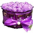 Butterfly Chocolate Gift Hamper For | Birthday | Cadbury dairy milk 13.2gm × 14 Tissue flowers 15 pes