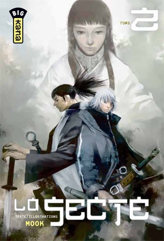 La Secte — Tome 2