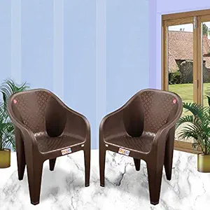 AVRO Plastic Chairs | Set of 2 | | Matt and Gloss Pattern | Plastic Chairs for Home, Living Room| Bearing Capacity up to 200Kg | Strong and Sturdy Structure | 1 Year Guarantee, Brown